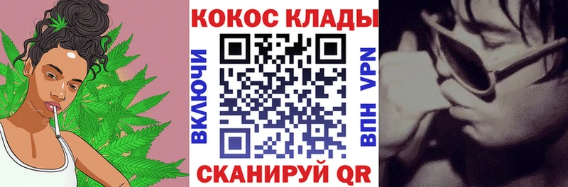 COCAIN VHQ  наркотики  Октябрьск 