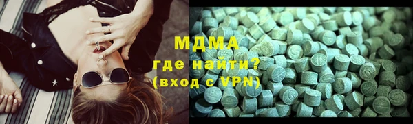 мет Алексин