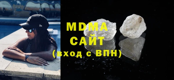ECSTASY Алзамай