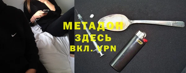 марки lsd Алексеевка