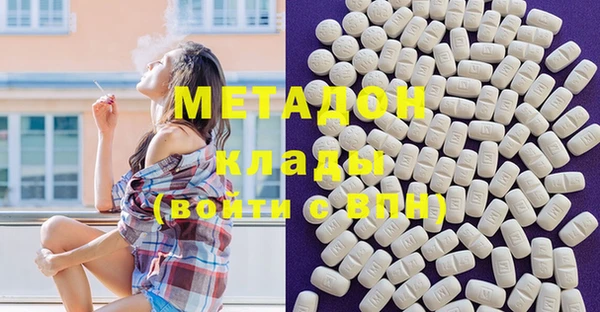 ECSTASY Алзамай