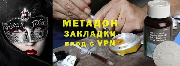 мет Алексин
