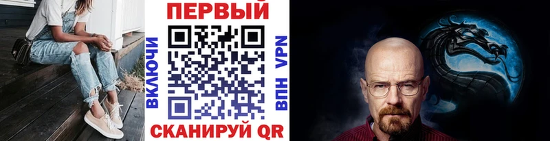 blacksprut как войти  Октябрьск  Метамфетамин винт  закладка 